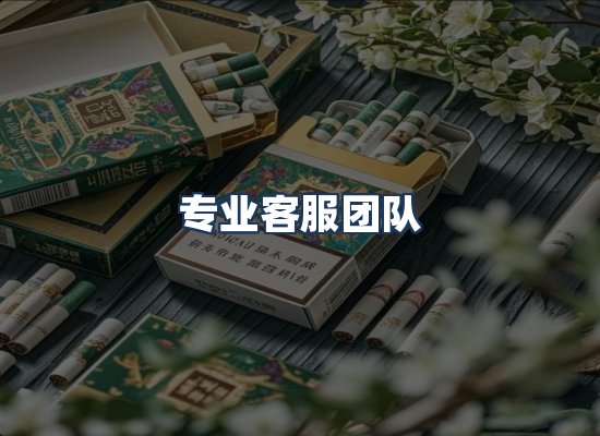 直发优势